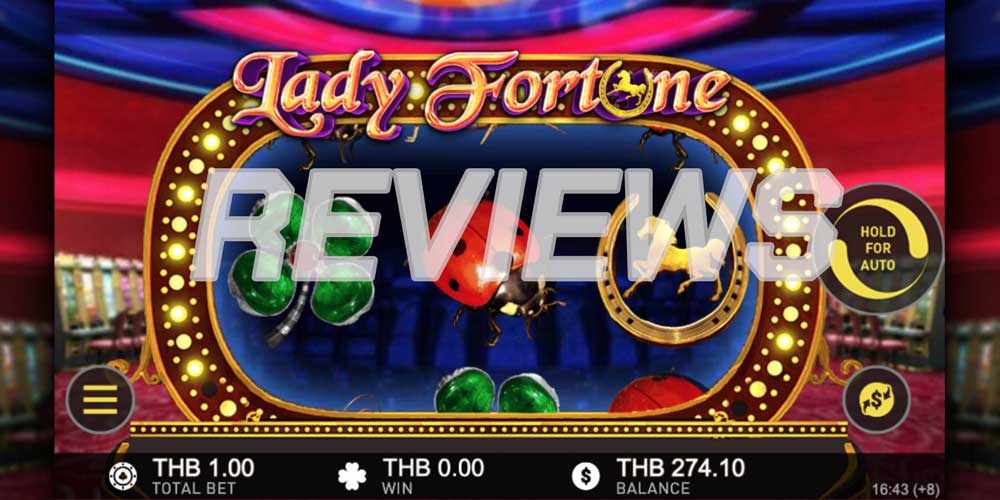 รีวิวเกมสล็อต Lady Fortune เกมสล็อต RTP สูงถึง 97.46